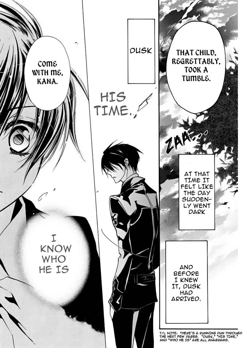 Page 34 Chapter 3 Junketsu + Kareshi