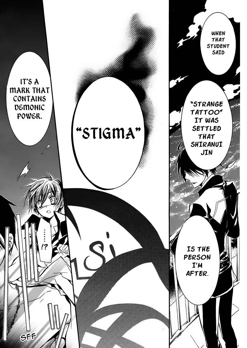 Page 38 Chapter 3 Junketsu + Kareshi