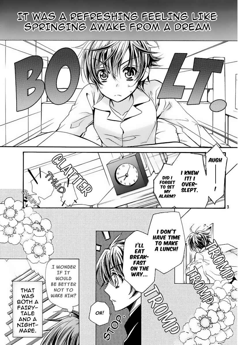 Page 4 Chapter 3 Junketsu + Kareshi