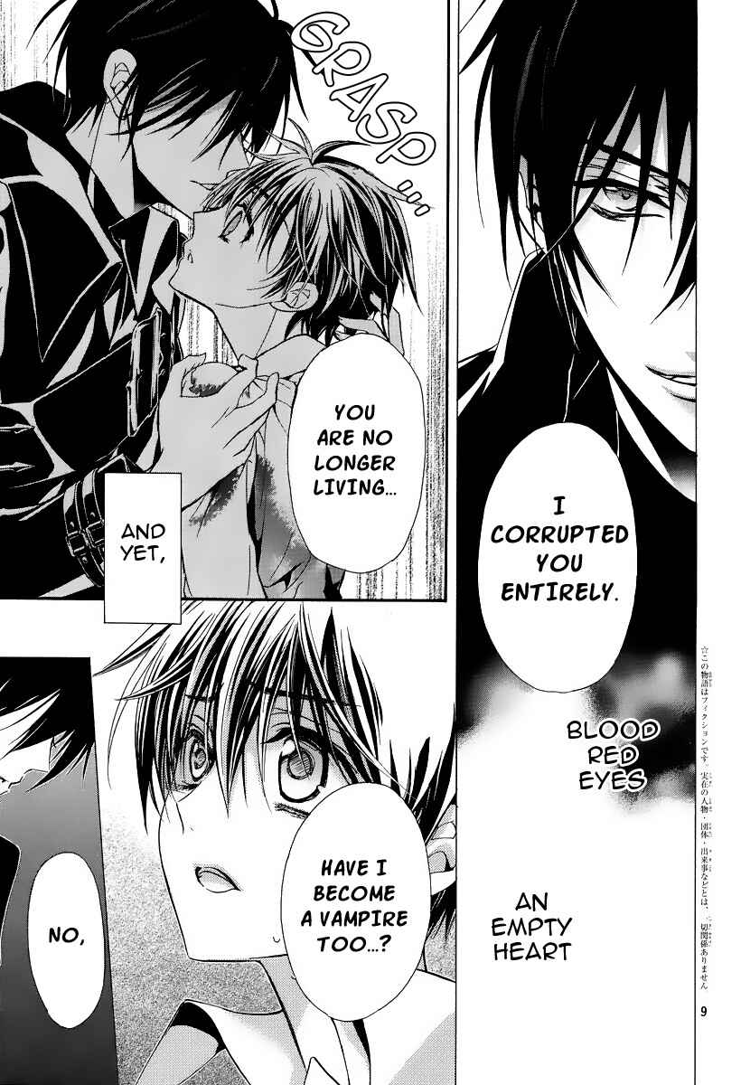 Page 10 Chapter 2 Junketsu + Kareshi
