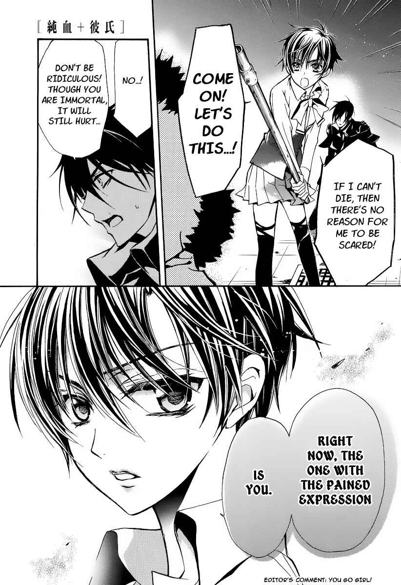 Page 18 Chapter 2 Junketsu + Kareshi