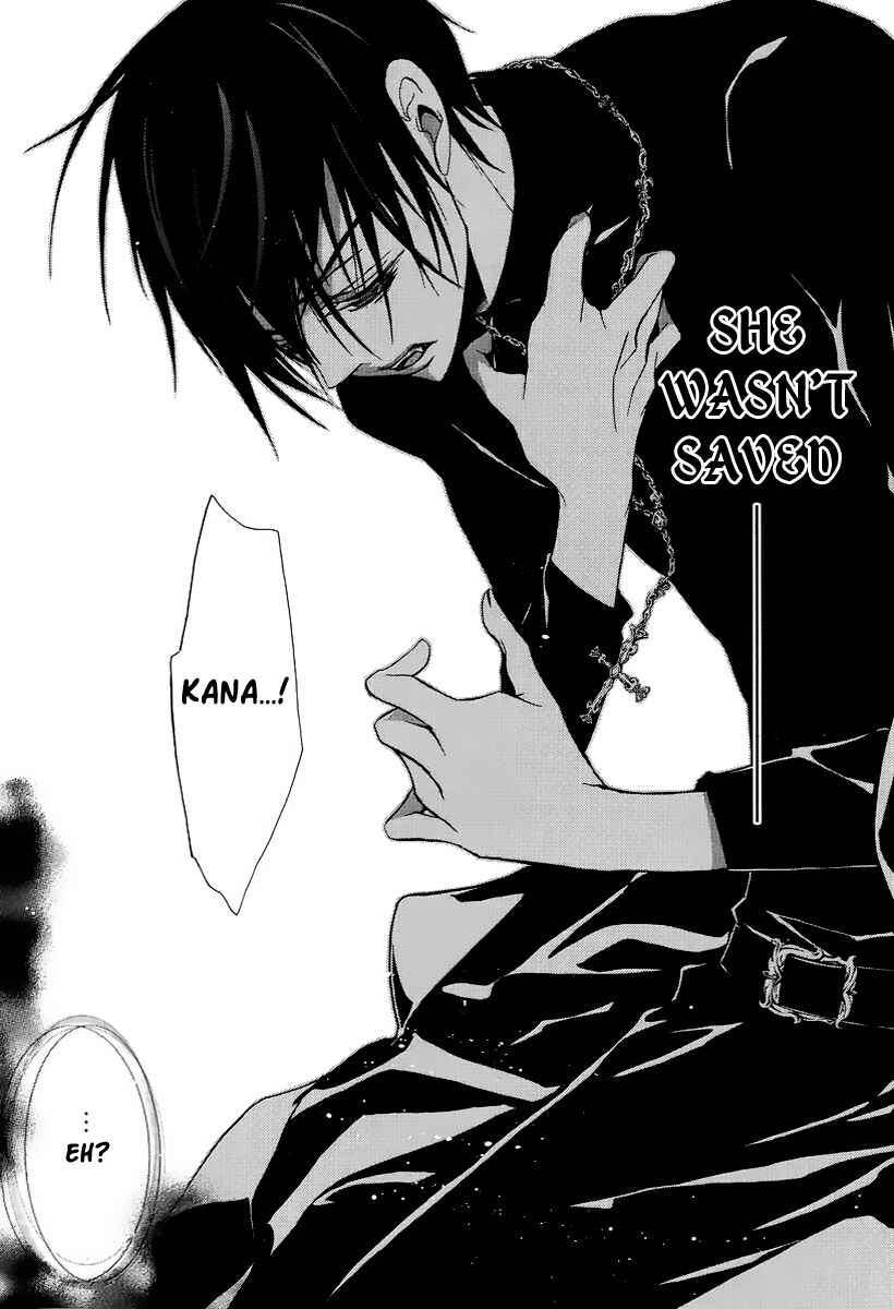 Page 40 Chapter 2 Junketsu + Kareshi