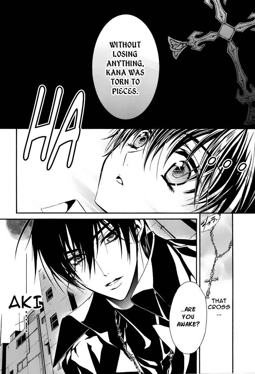 Page 5 Chapter 2 Junketsu + Kareshi