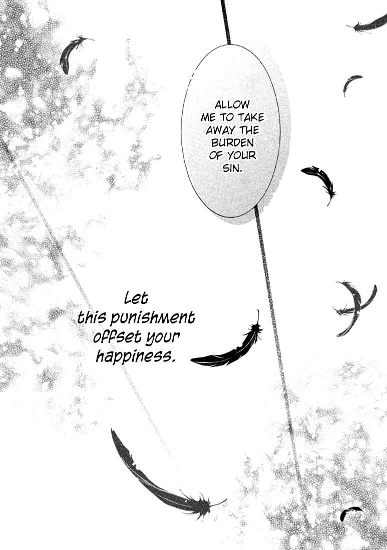 Page 27 Chapter 17 Junketsu + Kareshi