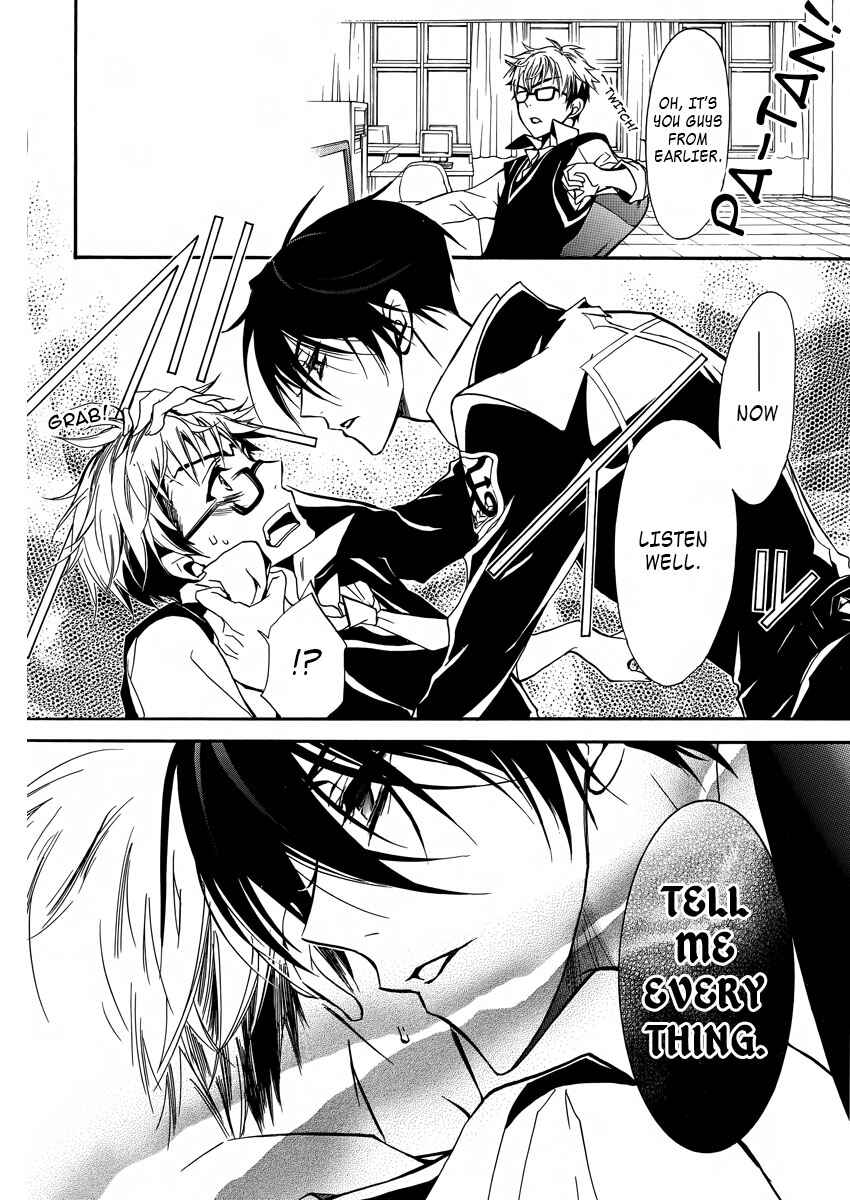 Page 21 Chapter 8 Junketsu + Kareshi