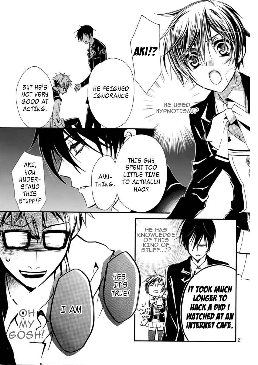 Page 22 Chapter 8 Junketsu + Kareshi