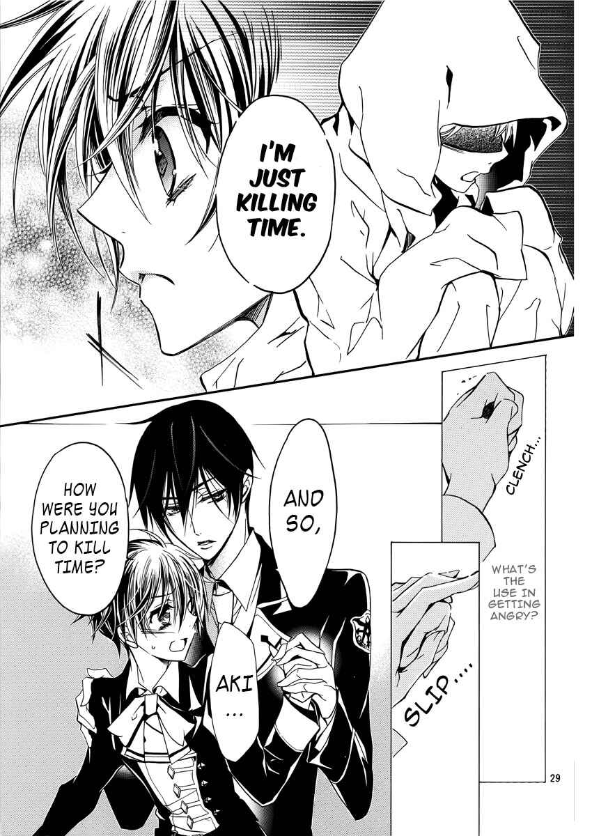 Page 30 Chapter 8 Junketsu + Kareshi