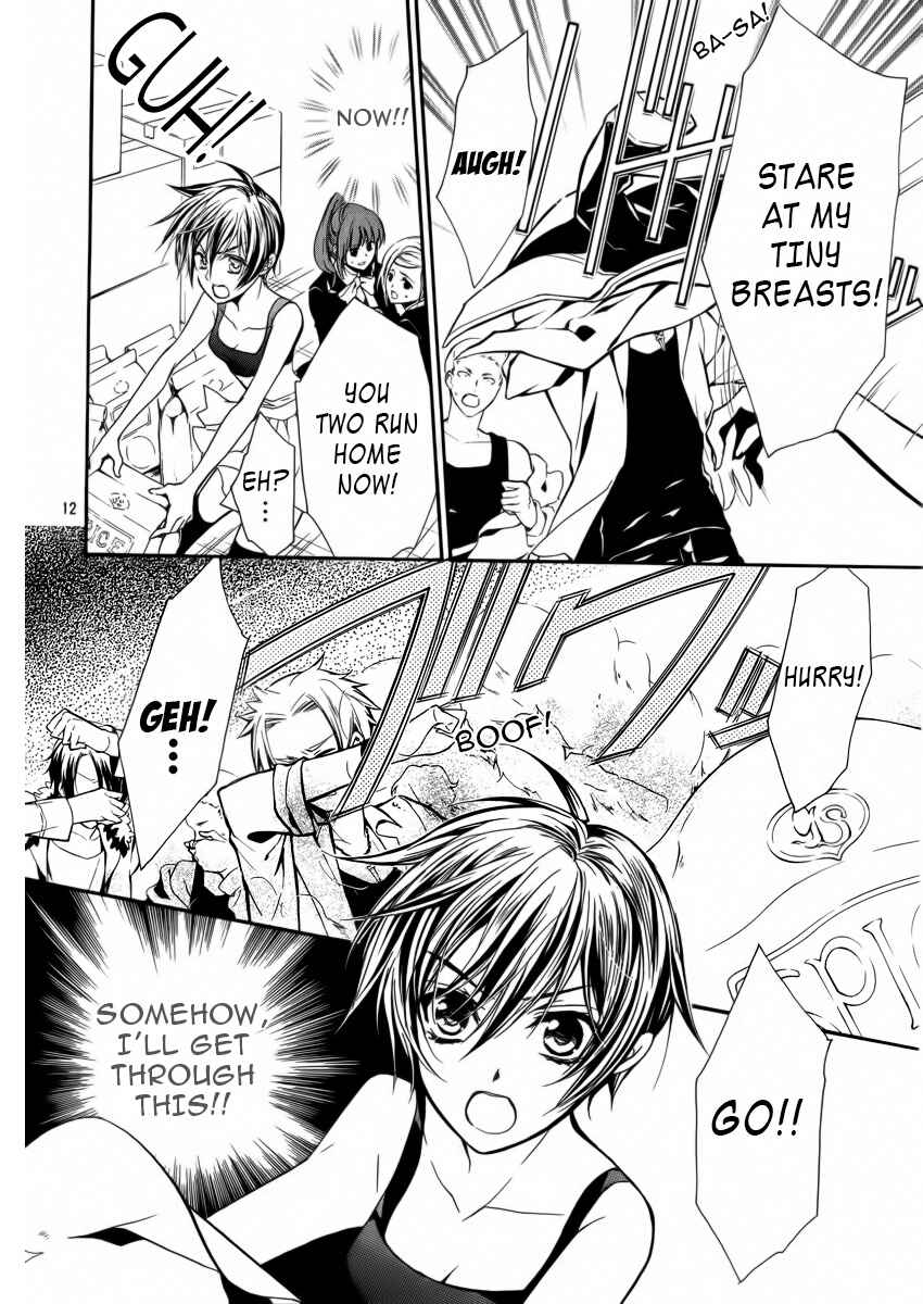 Page 13 Chapter 6 Junketsu + Kareshi