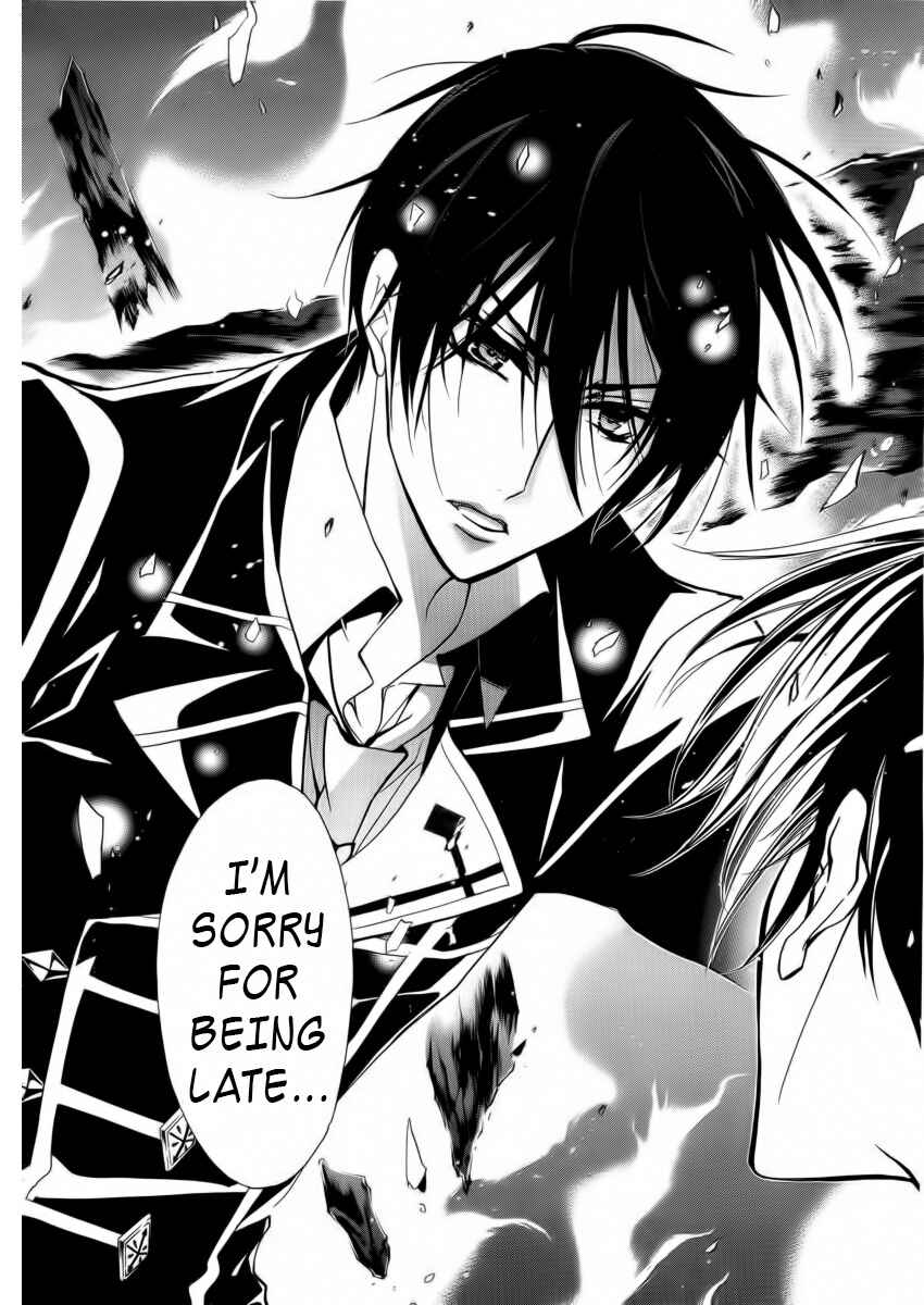 Page 21 Chapter 6 Junketsu + Kareshi