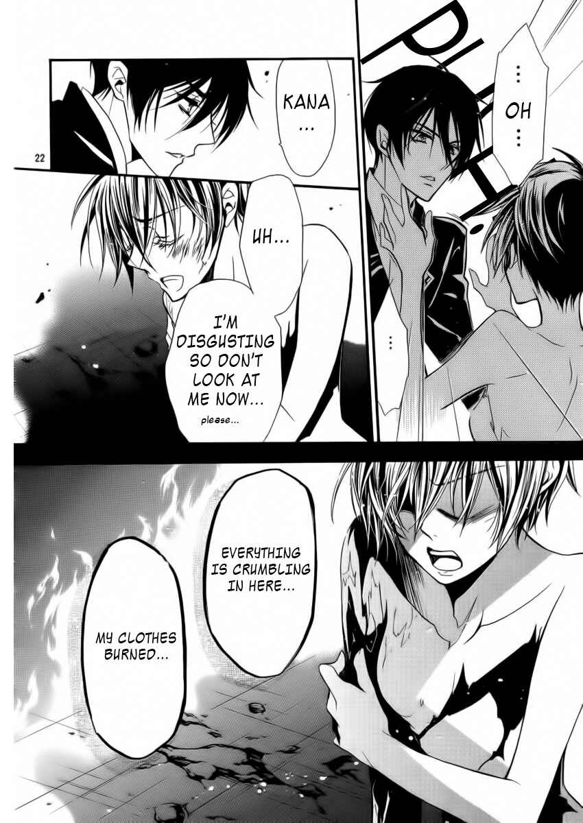 Page 23 Chapter 6 Junketsu + Kareshi