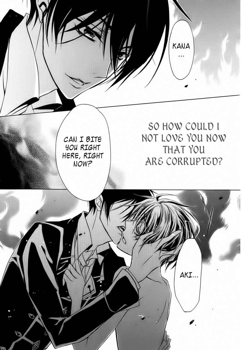 Page 26 Chapter 6 Junketsu + Kareshi