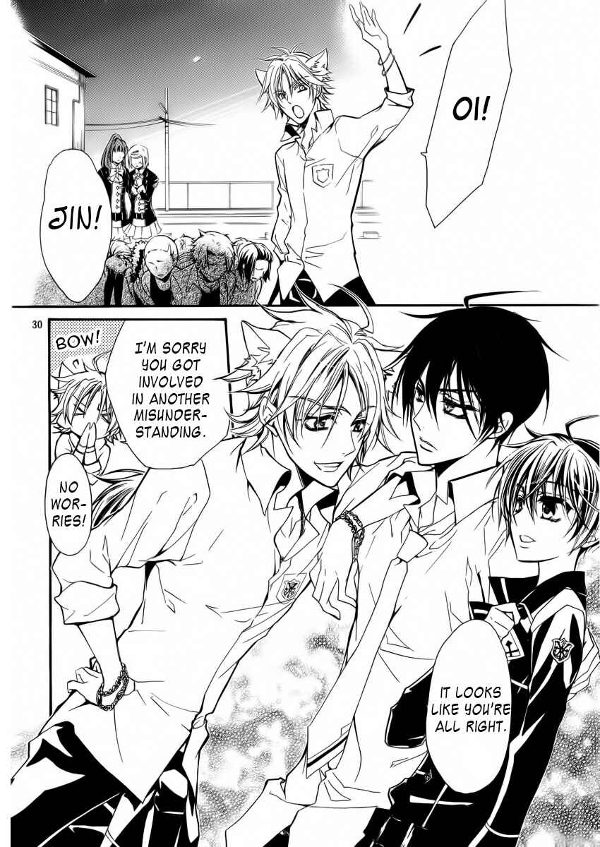 Page 31 Chapter 6 Junketsu + Kareshi