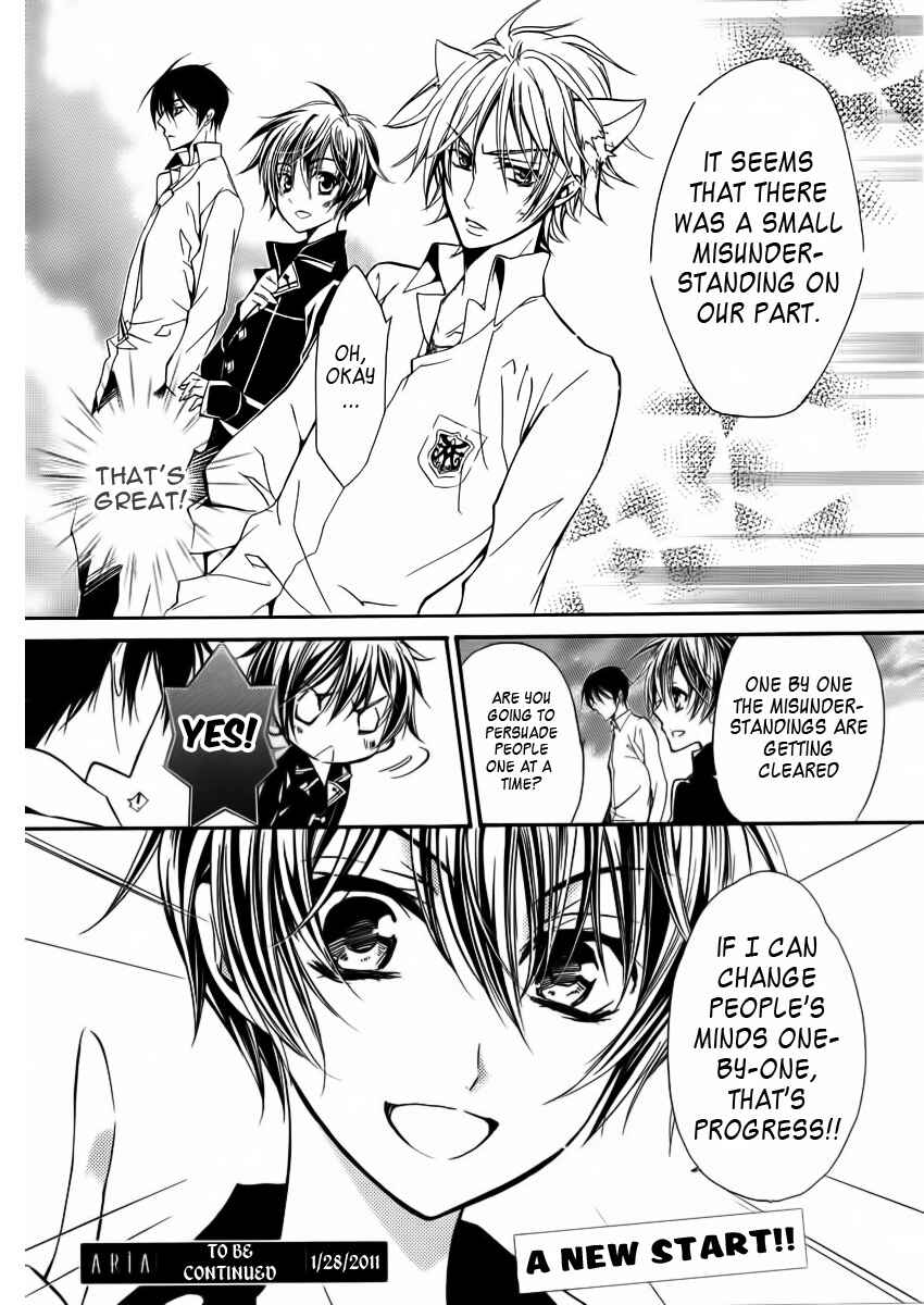 Page 33 Chapter 6 Junketsu + Kareshi