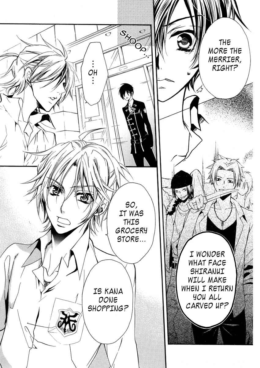 Page 4 Chapter 6 Junketsu + Kareshi
