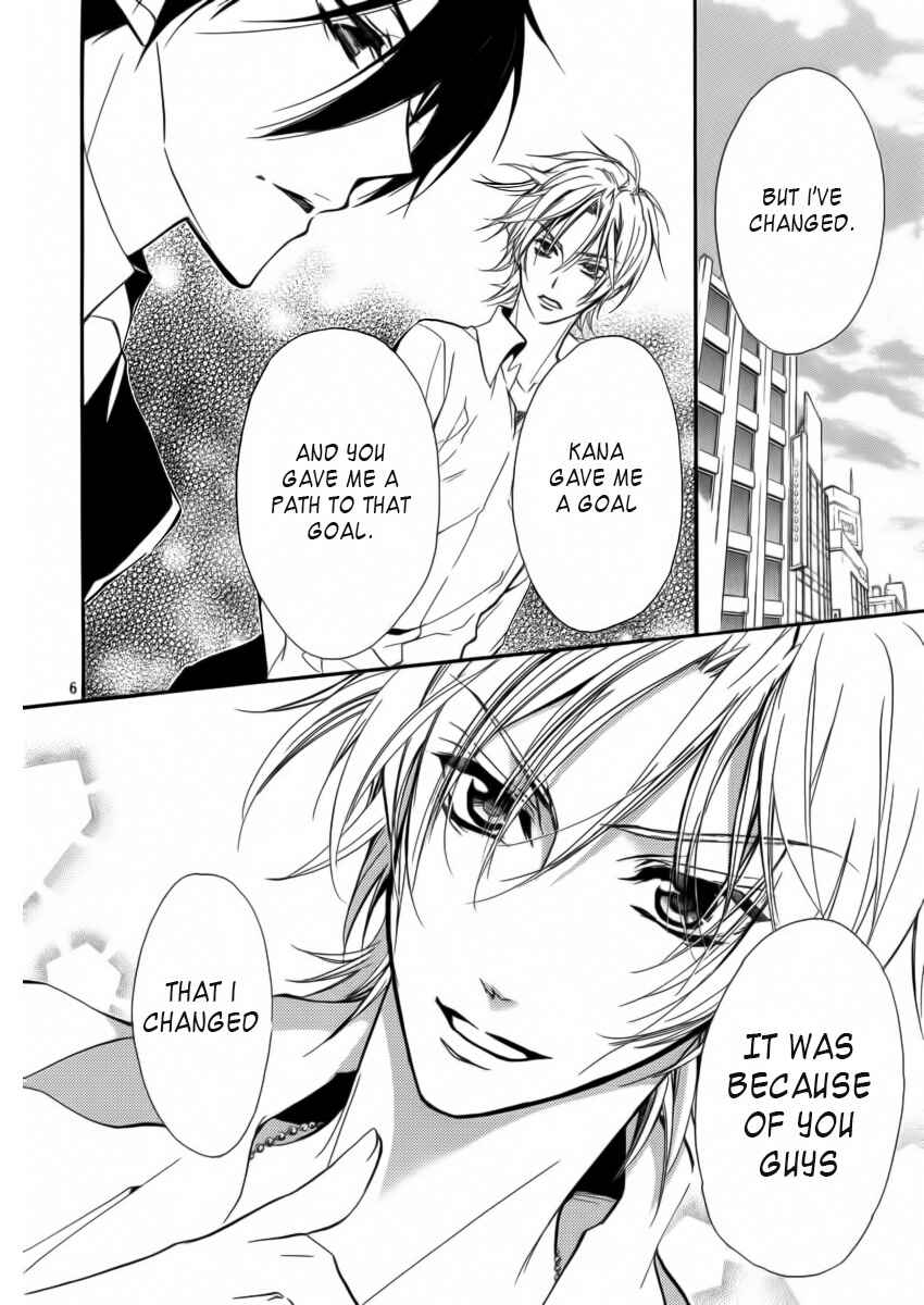 Page 7 Chapter 6 Junketsu + Kareshi