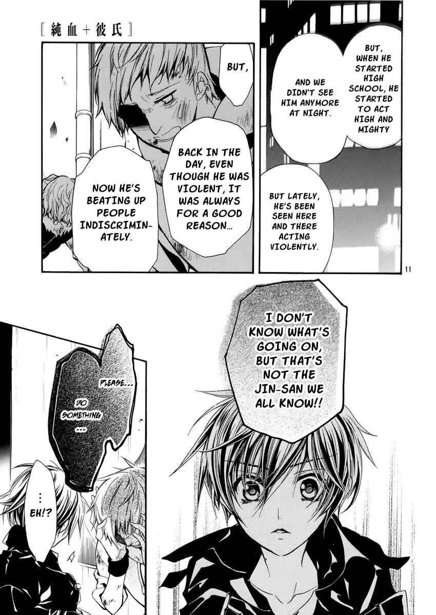 Page 11 Chapter 4 Junketsu + Kareshi