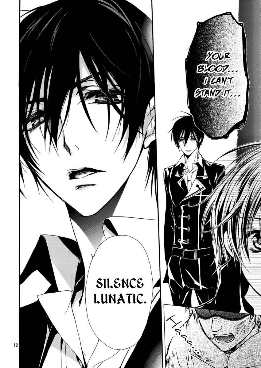 Page 12 Chapter 4 Junketsu + Kareshi
