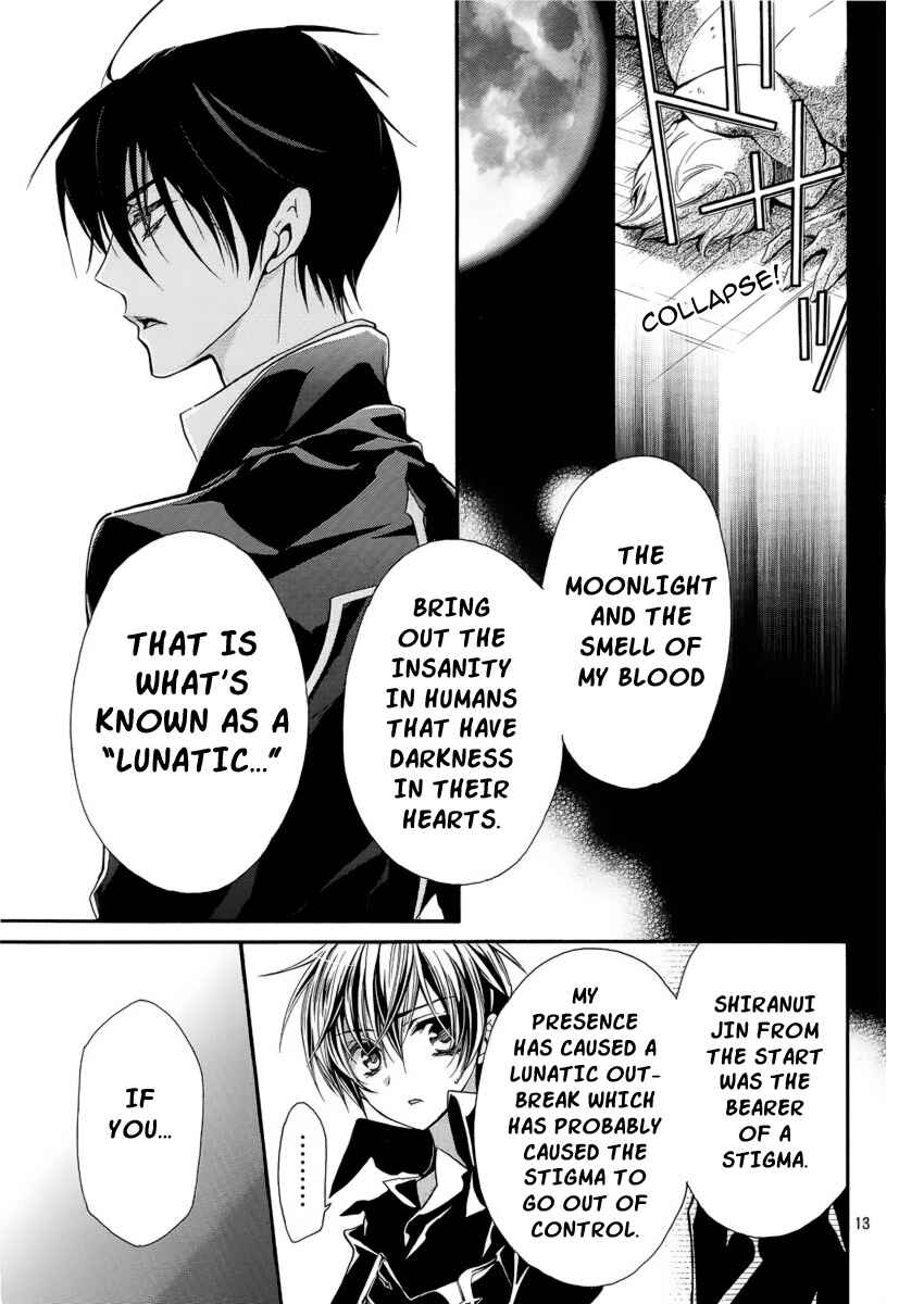 Page 13 Chapter 4 Junketsu + Kareshi