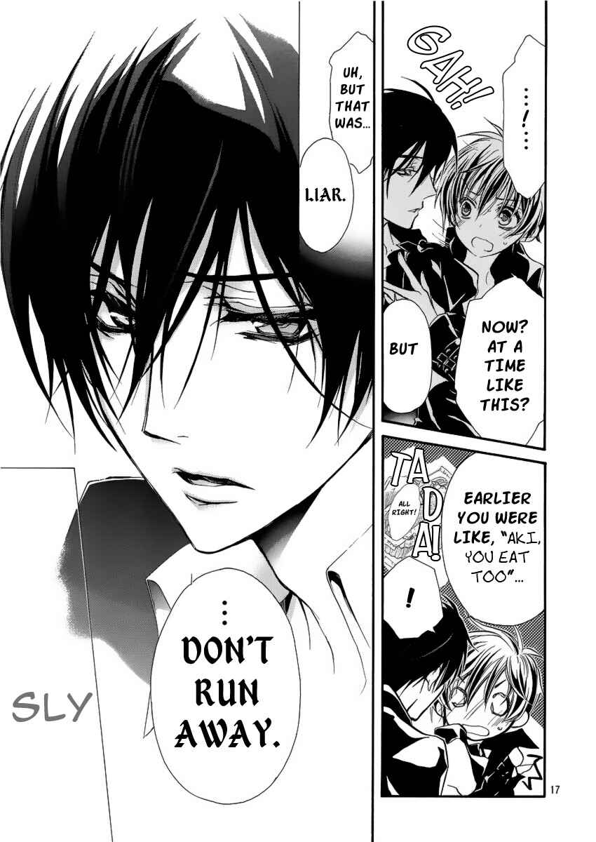 Page 17 Chapter 4 Junketsu + Kareshi