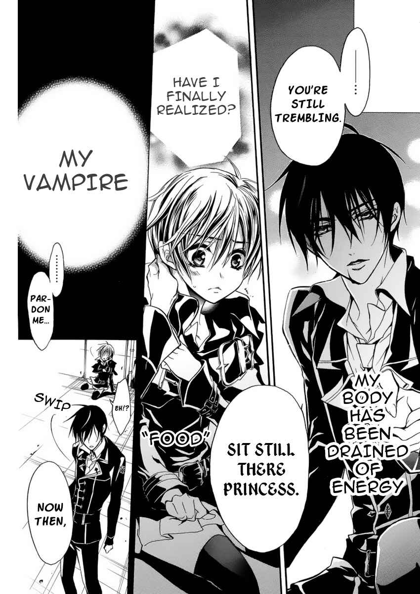 Page 21 Chapter 4 Junketsu + Kareshi
