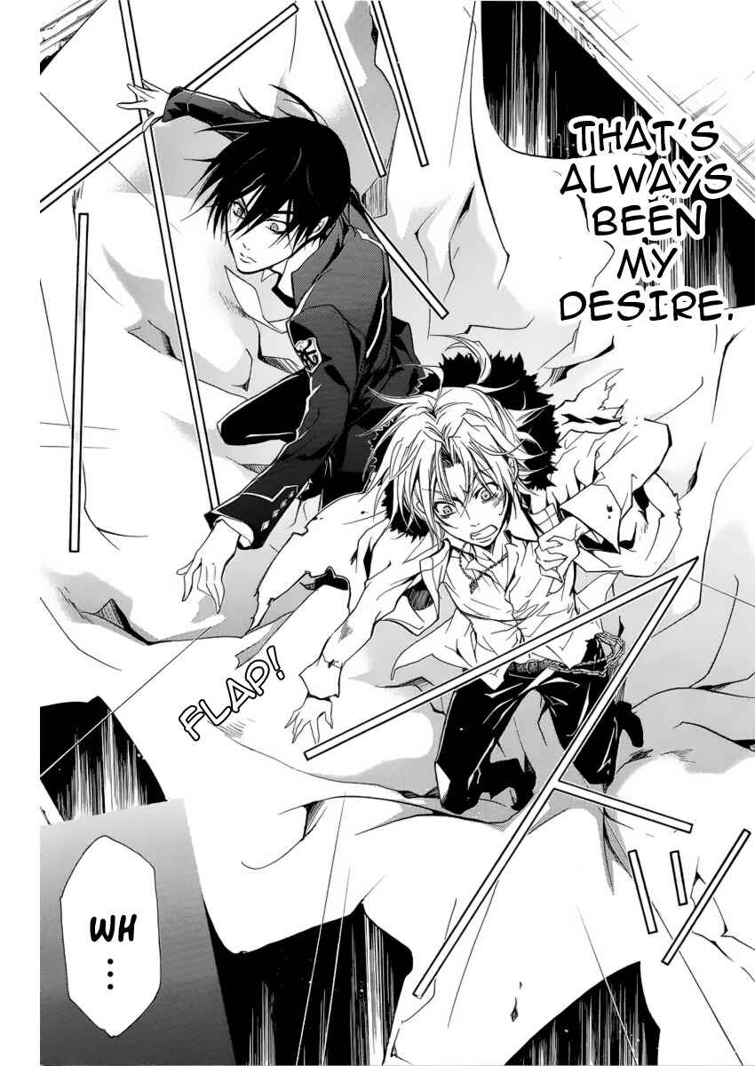 Page 31 Chapter 4 Junketsu + Kareshi