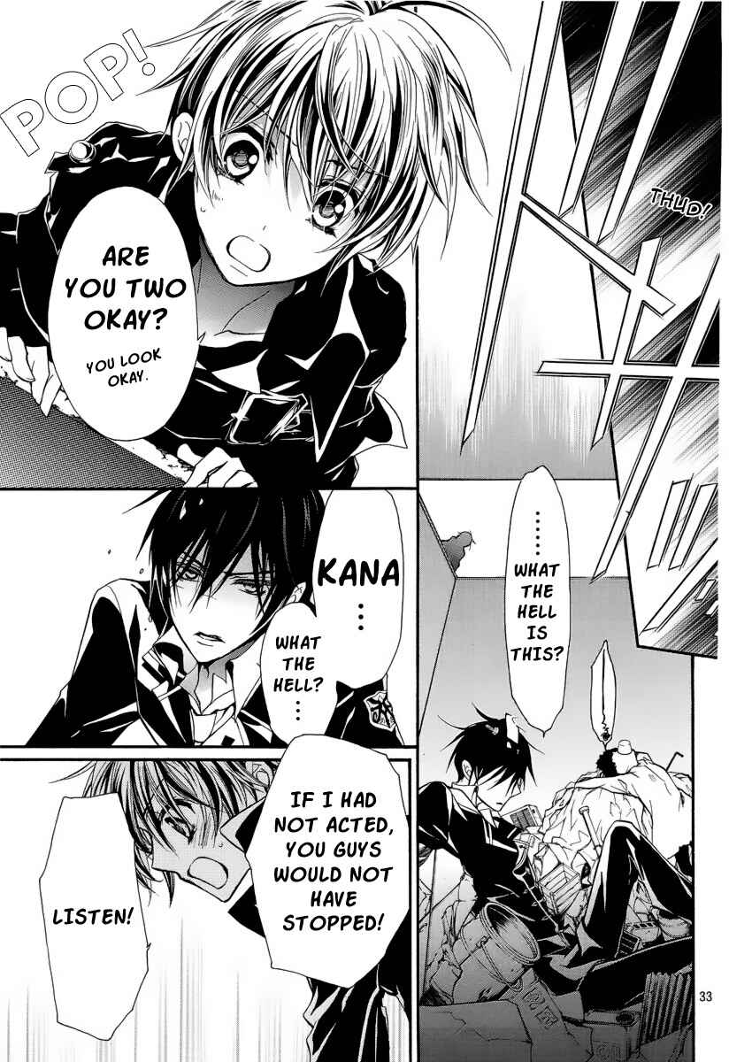 Page 32 Chapter 4 Junketsu + Kareshi