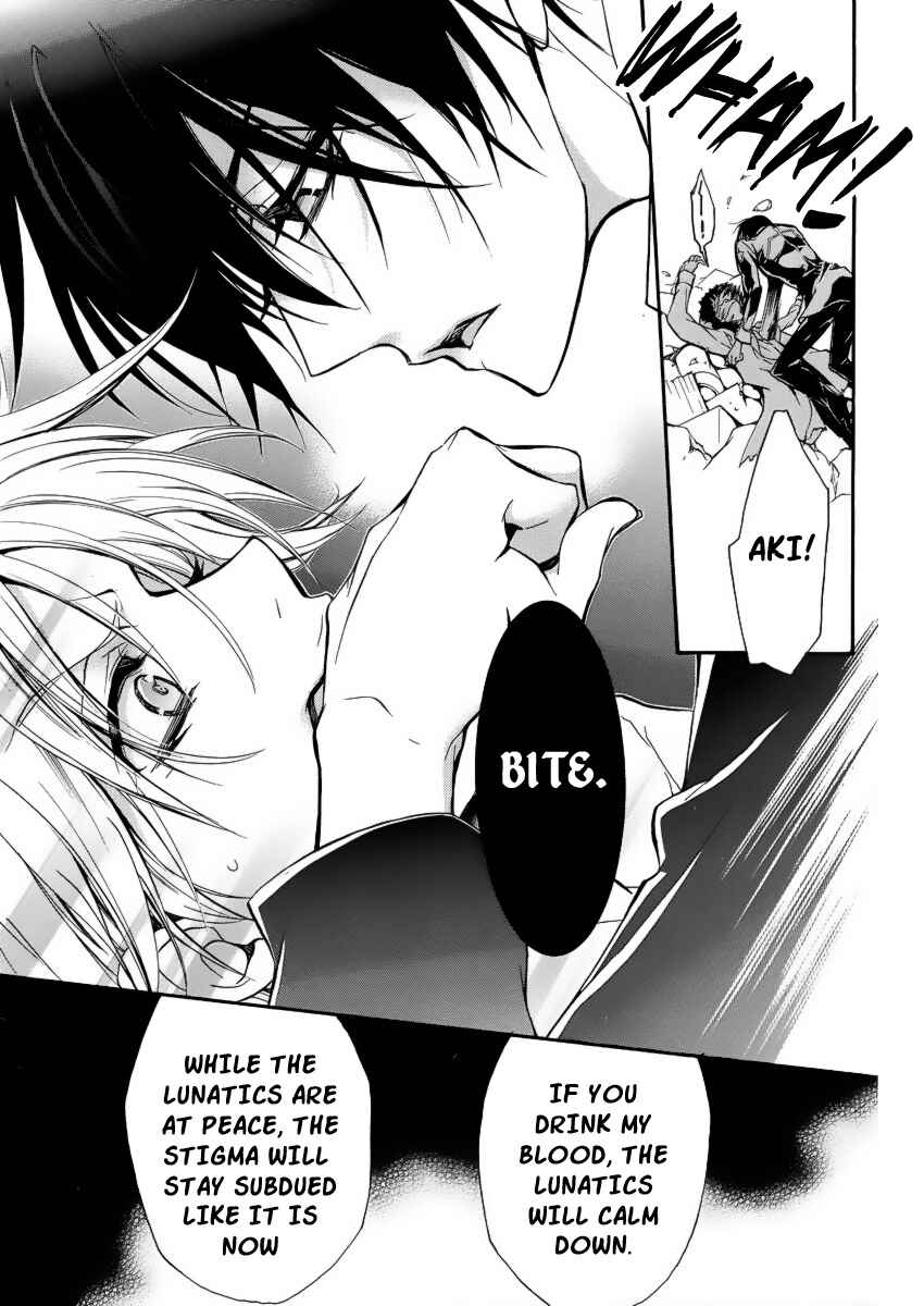 Page 36 Chapter 4 Junketsu + Kareshi