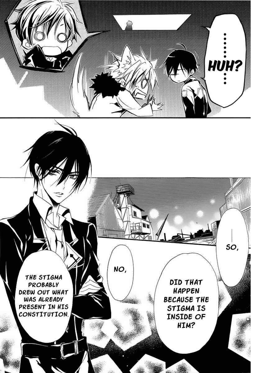 Page 40 Chapter 4 Junketsu + Kareshi