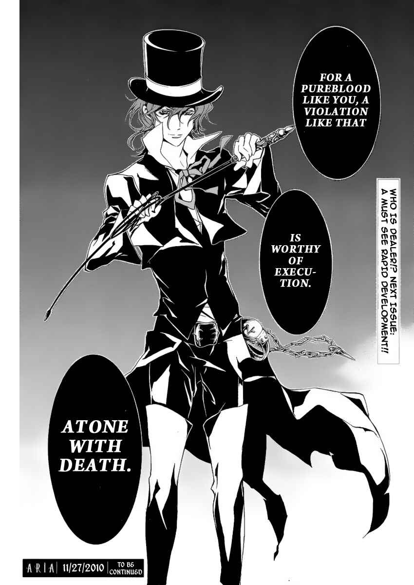 Page 47 Chapter 4 Junketsu + Kareshi