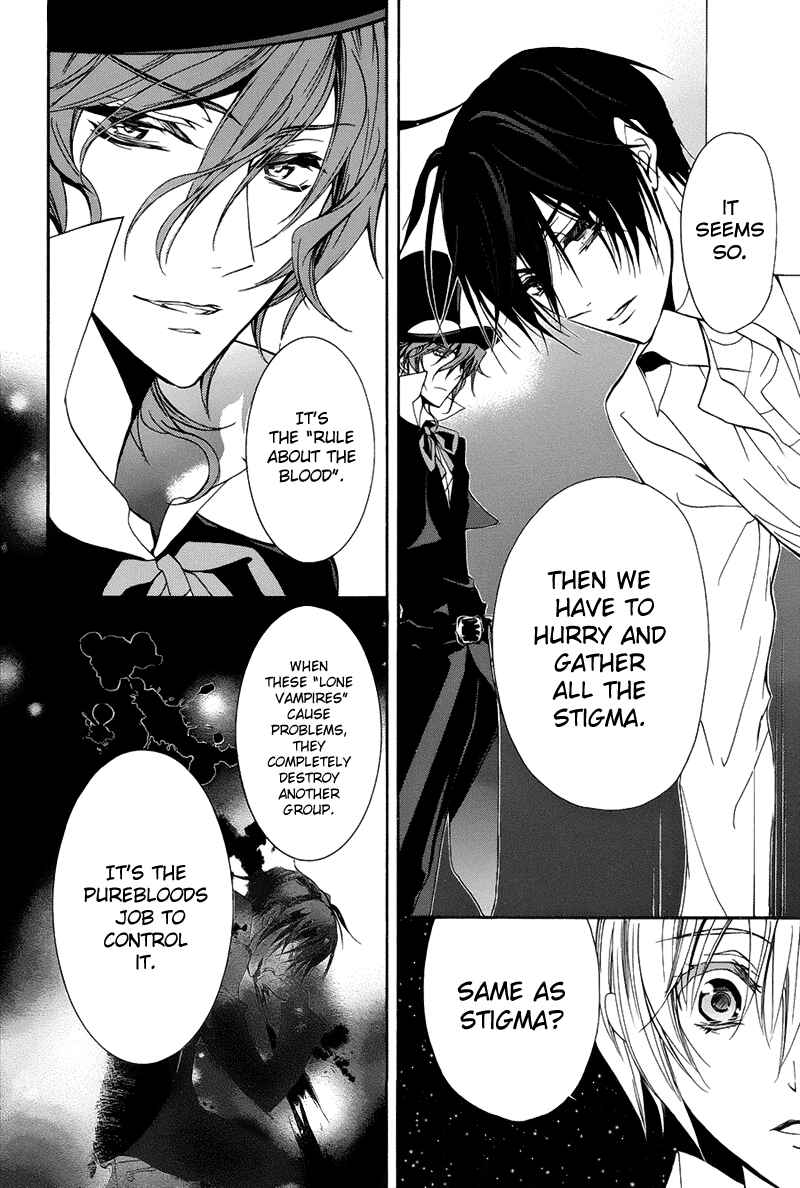 Page 10 Chapter 16 Junketsu + Kareshi