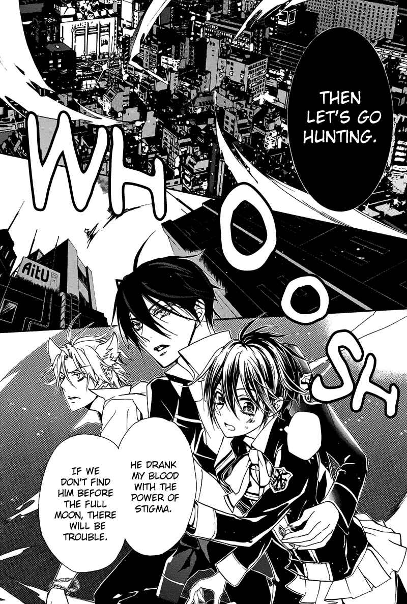 Page 12 Chapter 16 Junketsu + Kareshi