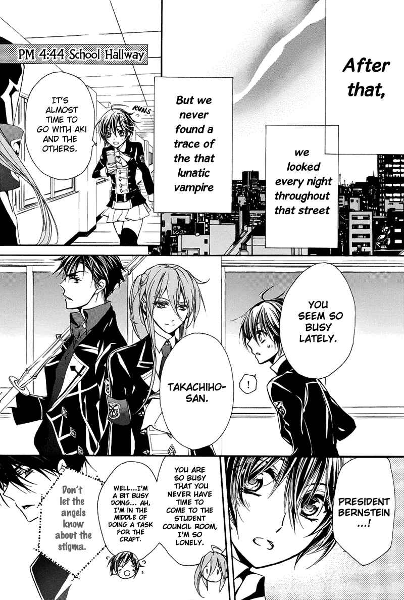 Page 15 Chapter 16 Junketsu + Kareshi