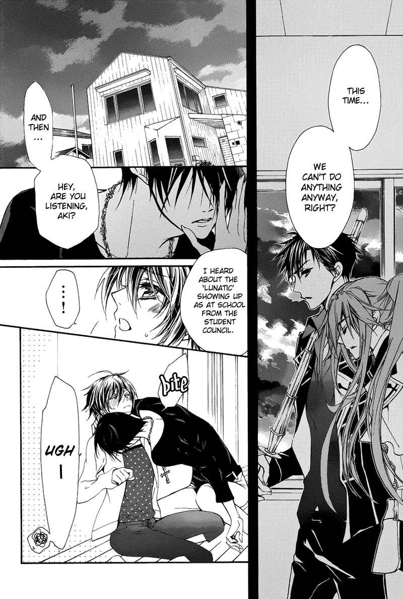 Page 18 Chapter 16 Junketsu + Kareshi