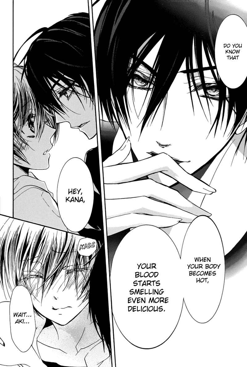 Page 20 Chapter 16 Junketsu + Kareshi