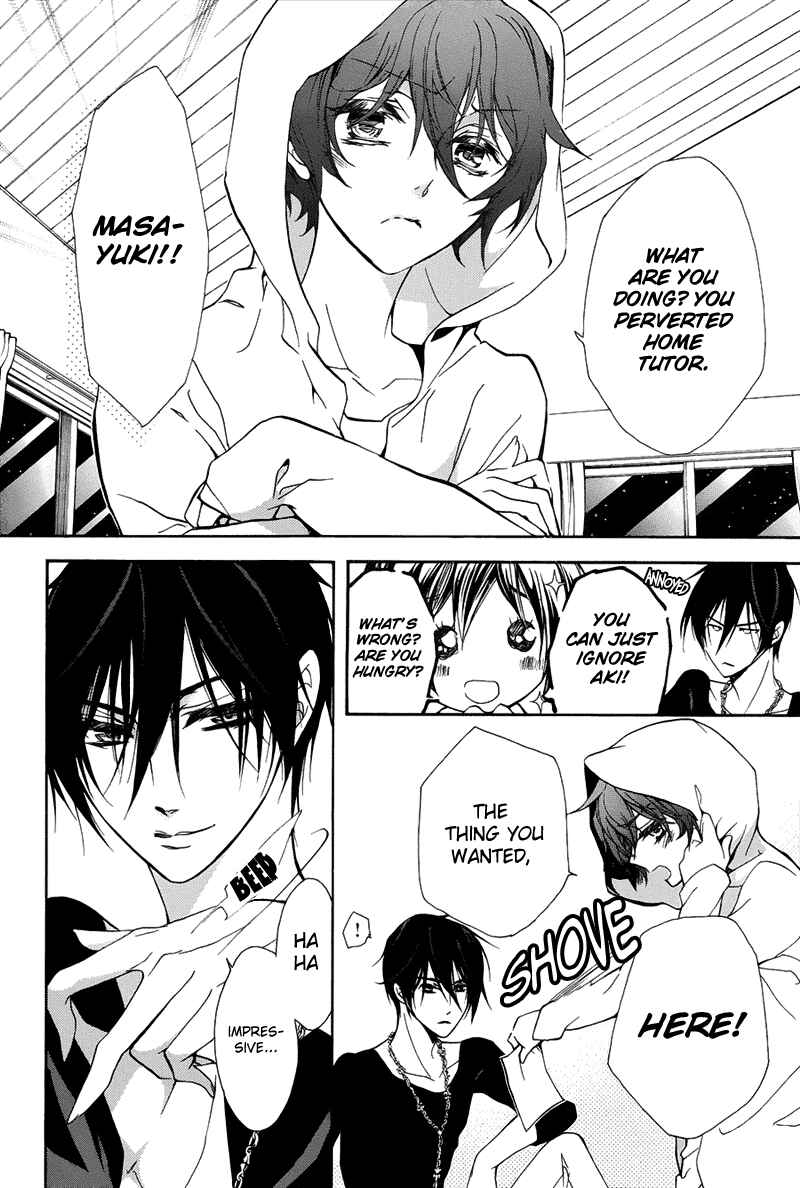 Page 22 Chapter 16 Junketsu + Kareshi