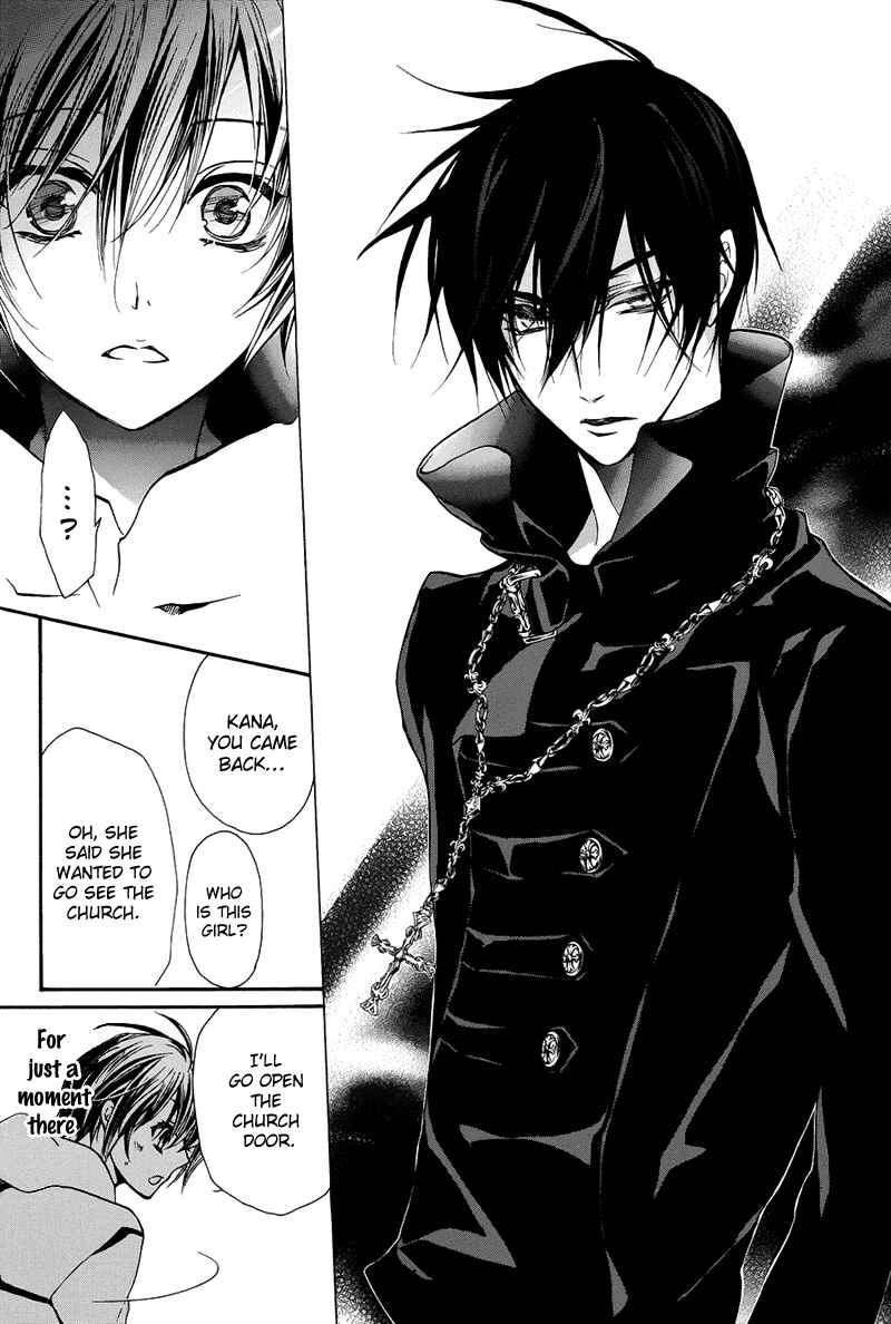 Page 34 Chapter 16 Junketsu + Kareshi