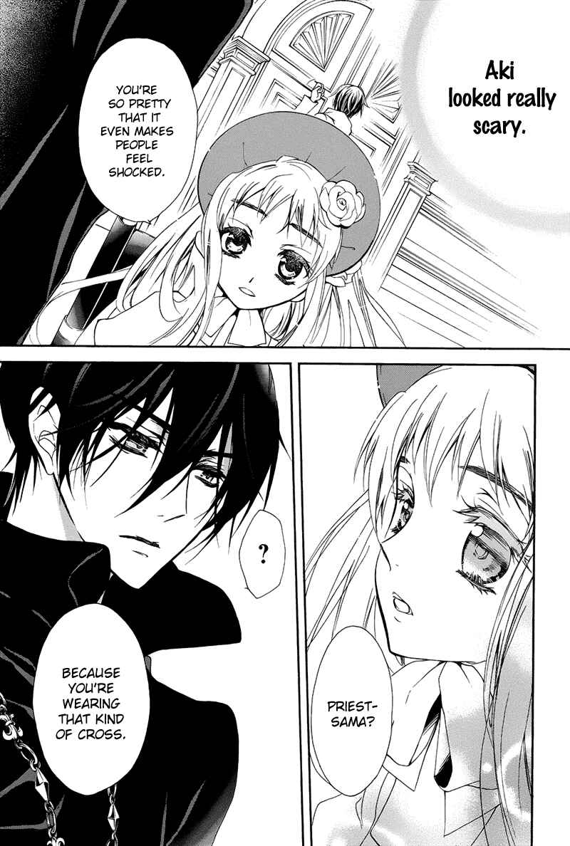 Page 35 Chapter 16 Junketsu + Kareshi