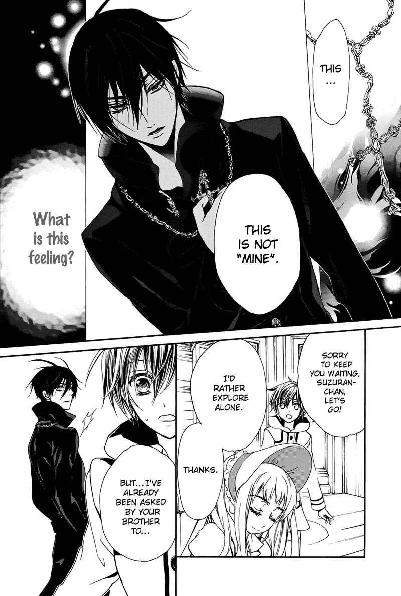 Page 36 Chapter 16 Junketsu + Kareshi