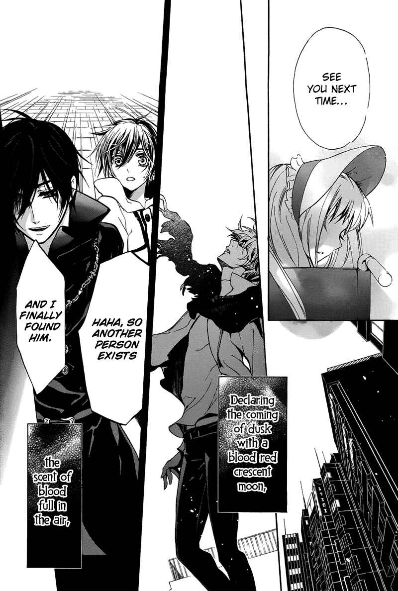 Page 38 Chapter 16 Junketsu + Kareshi