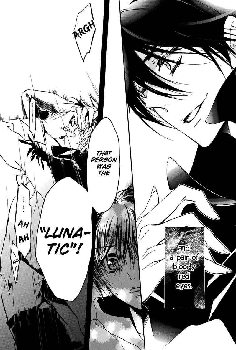Page 39 Chapter 16 Junketsu + Kareshi