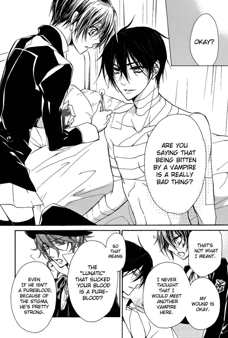 Page 8 Chapter 16 Junketsu + Kareshi