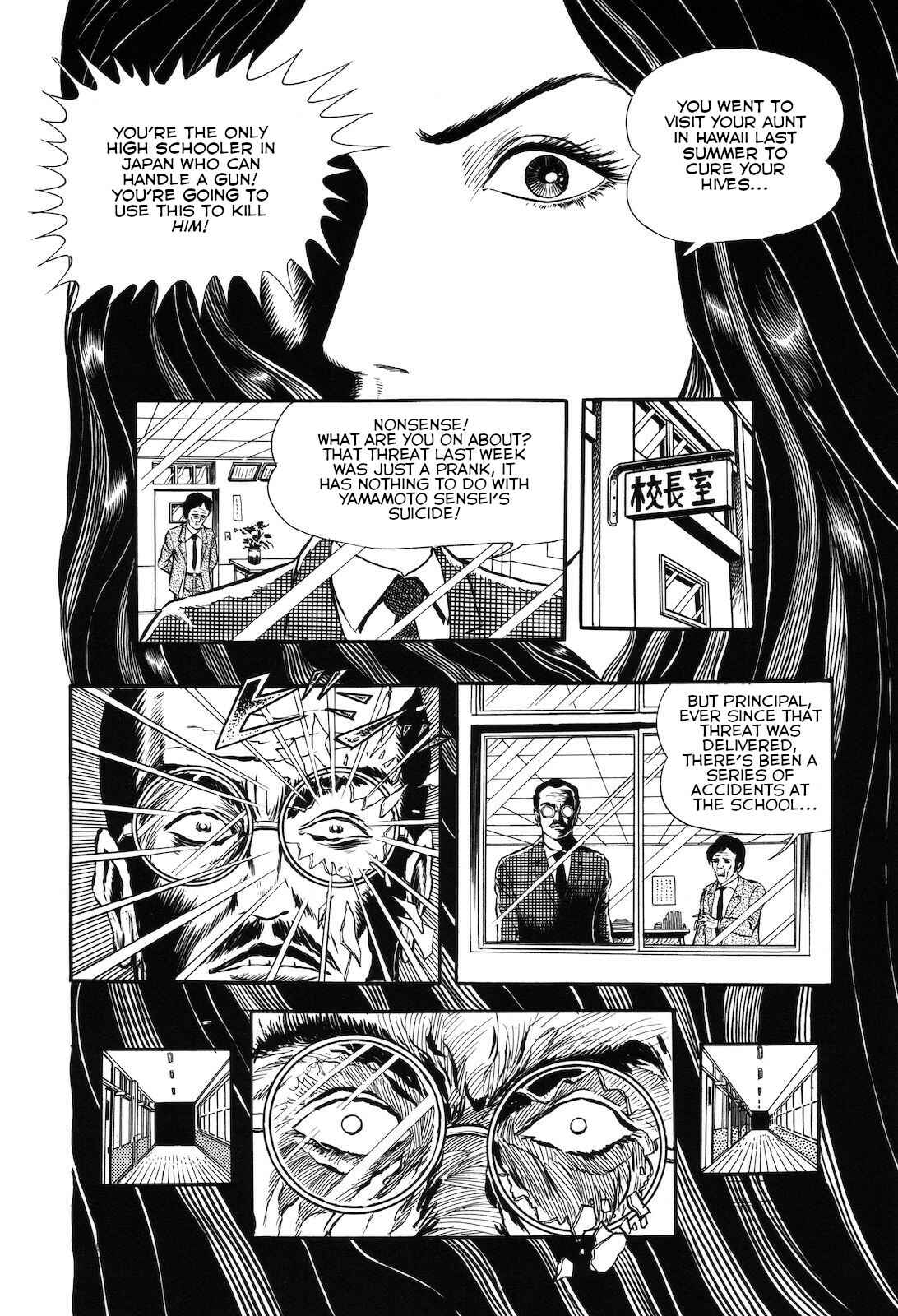 Page 22 Chapter 7 Violence & Peace