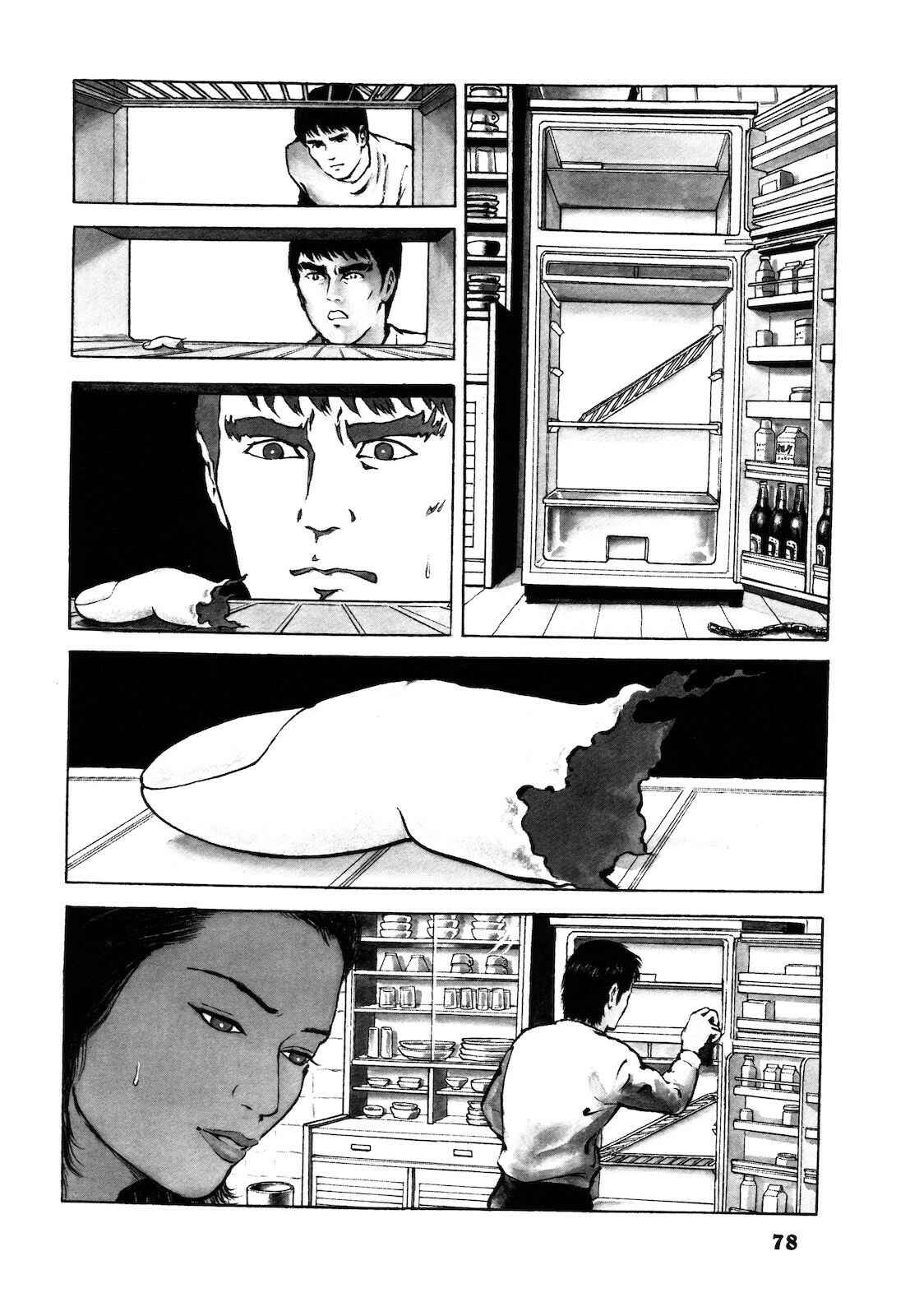 Page 4 Chapter 5 Violence & Peace