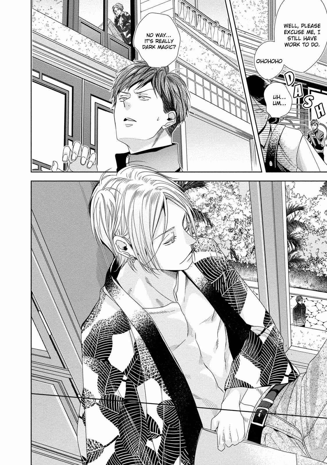 Page 22 Chapter 2 Tenshi-kun