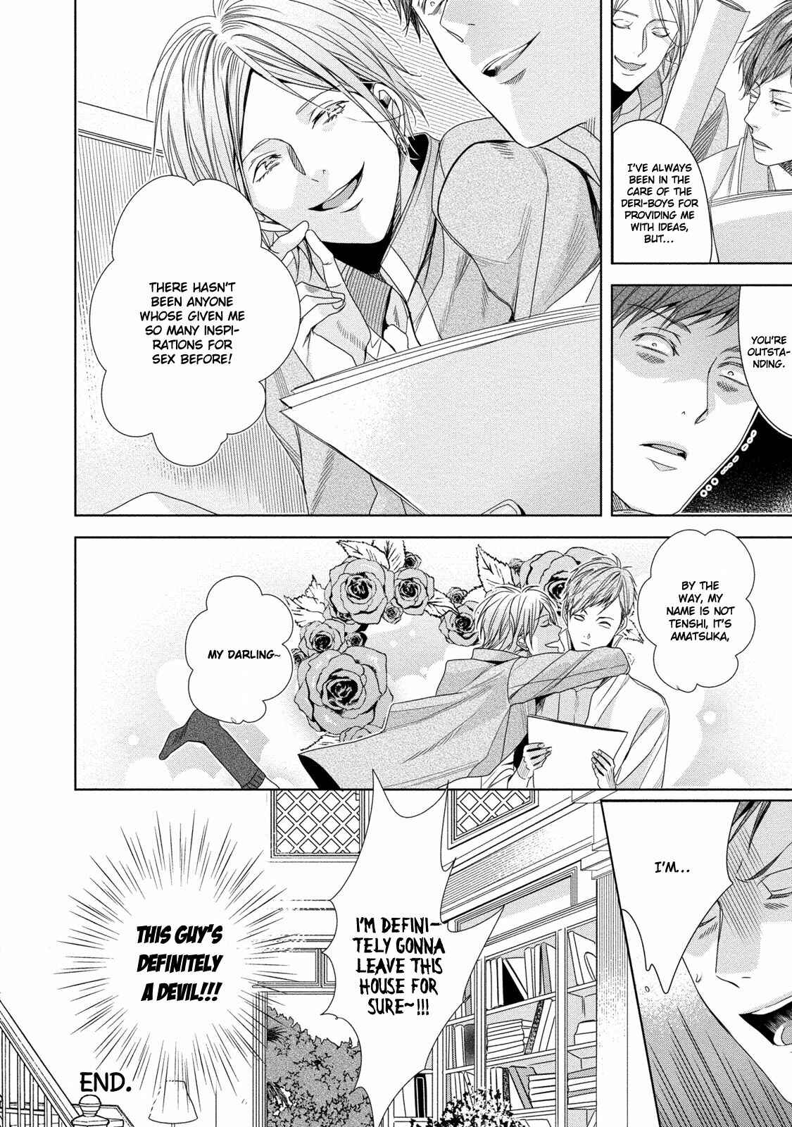 Page 32 Chapter 2 Tenshi-kun