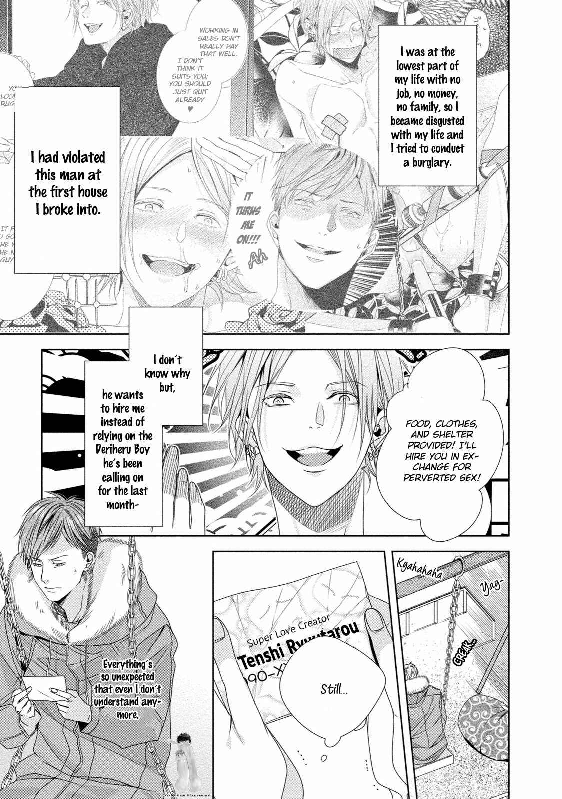 Page 7 Chapter 2 Tenshi-kun