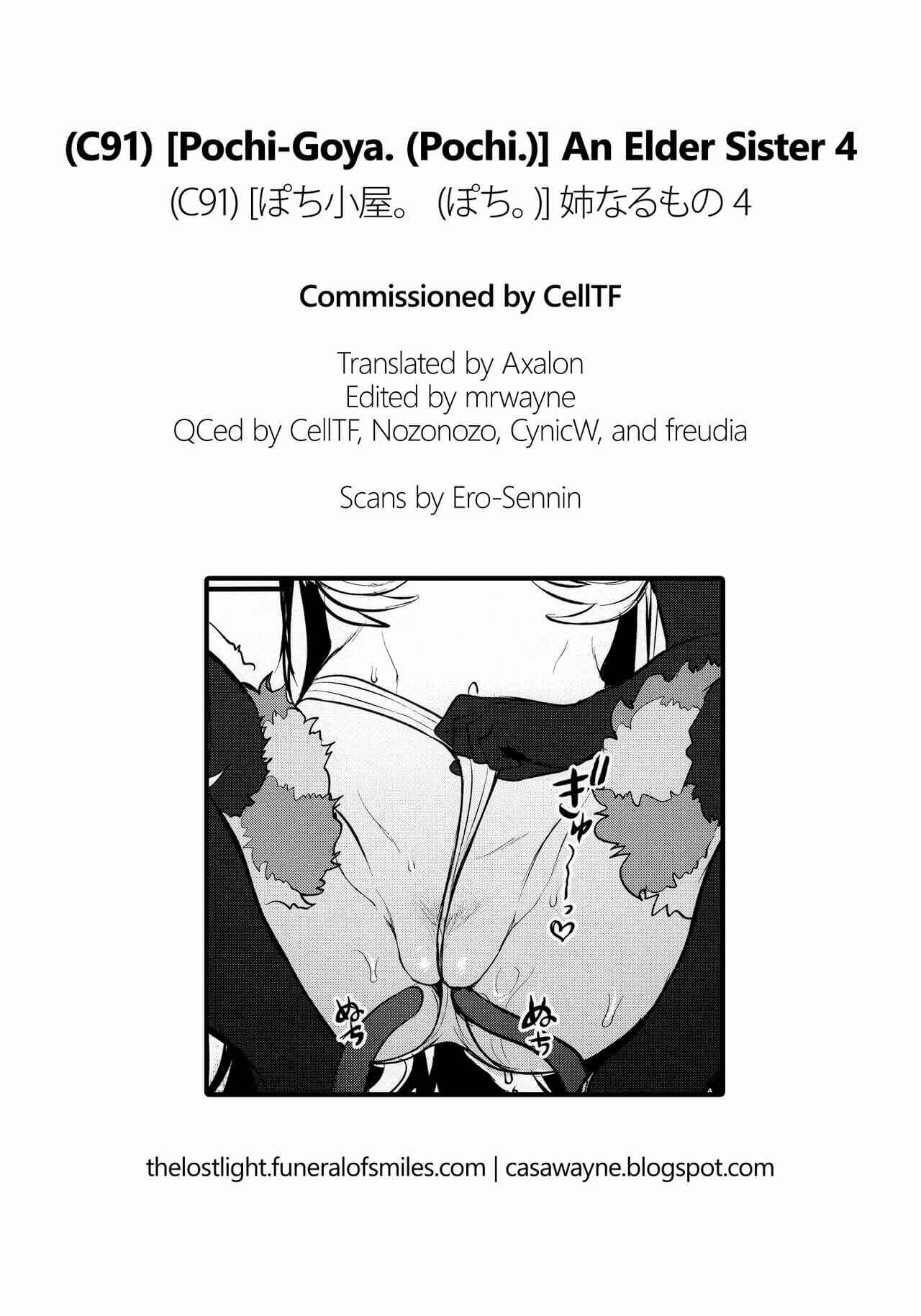 Page 25 Chapter 4 Ane Naru Mono