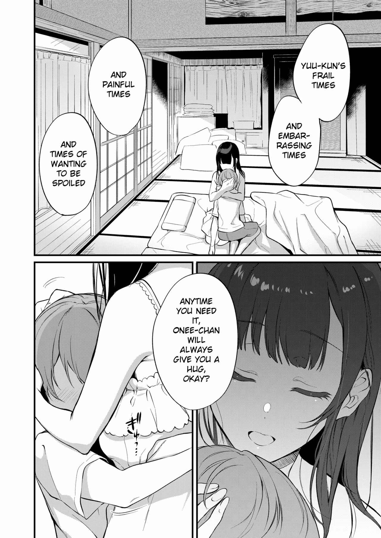 Page 7 Chapter 10 Ane Naru Mono