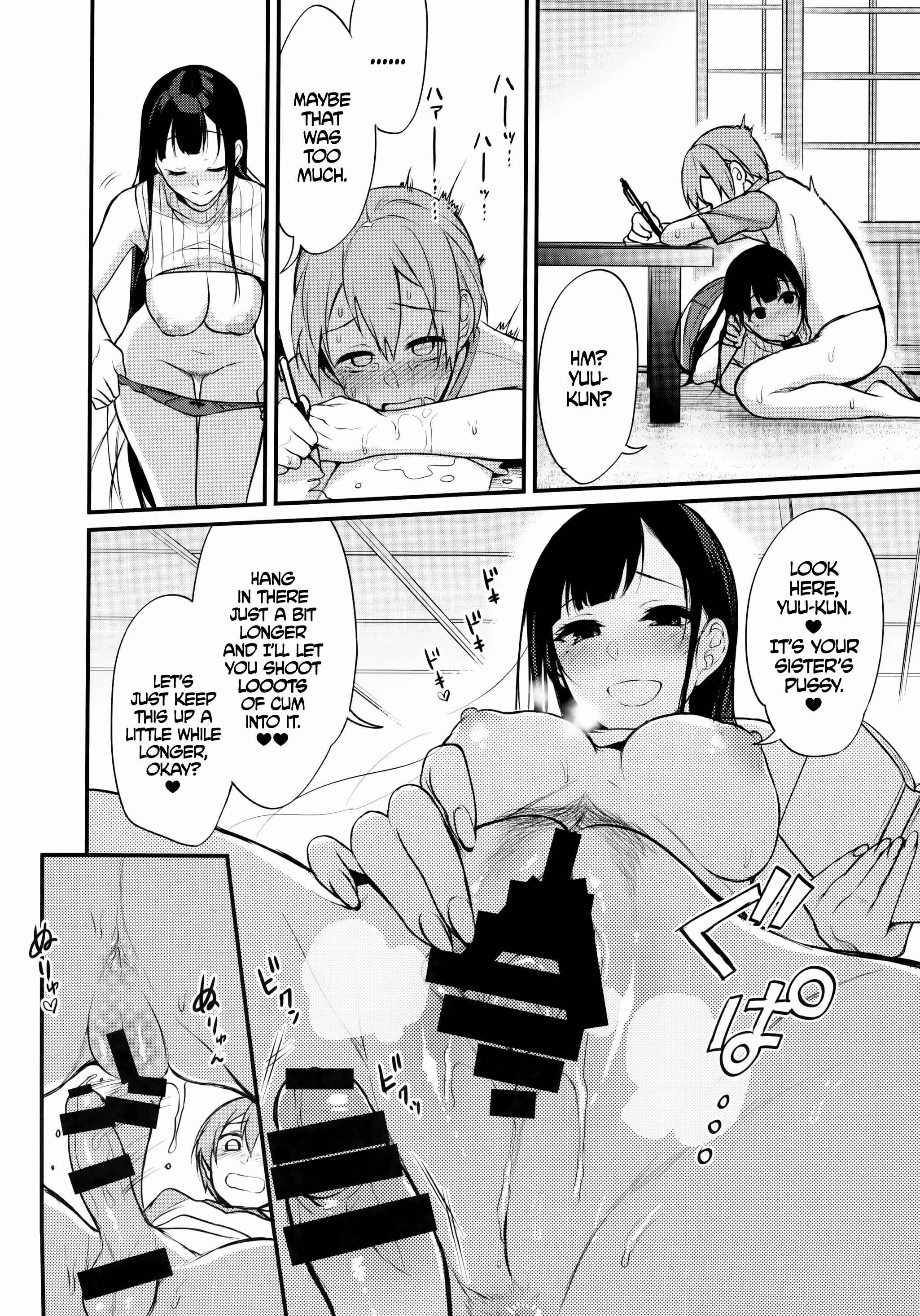 Page 13 Chapter 5 Ane Naru Mono