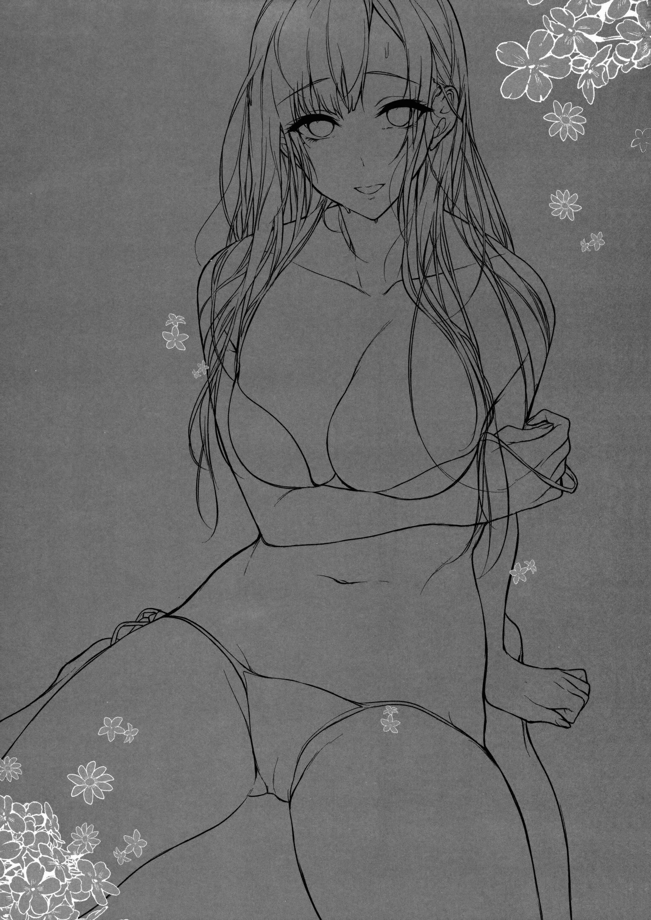 Page 2 Chapter 6 Ane Naru Mono